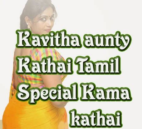 Amma Otha Kadhai With Pics: 5 Intriguing Insights into Wiring Diagrams